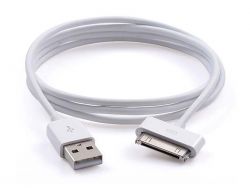 КАБЕЛЬ USB - IPH 30 pin  белый (0,8 м) в техпаке (20)