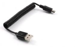КАБЕЛЬ USB (штекер USB - штекер mini USB витой) 2м  BS-382  /400