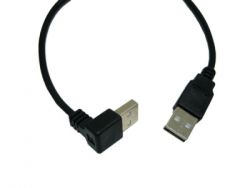 КАБЕЛЬ USB (штекер-штекер) 2м угловой BS-381 USB 2.0 /10/300