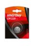 SMART BUY CR 1220 1BL (12) (720)