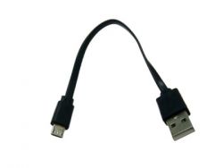 КАБЕЛЬ USB - microUSB BS-410 15см /10/2500