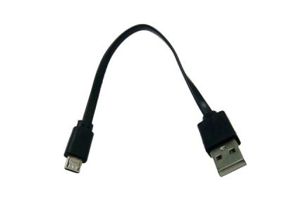 КАБЕЛЬ USB - microUSB BS-410 15см /10/2500
