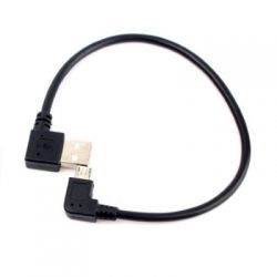 КАБЕЛЬ USB - microUSB BS-419 15см угловой