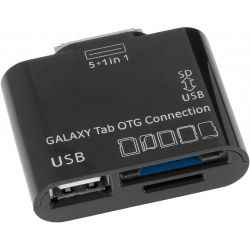 КАРТ-РИДЕР ДЛЯ SAMSUNG GALAXY TAB (USB/SD/microSD)