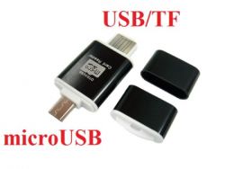 OTG картридер BG-525 (USB,TF,microUSB)/1000