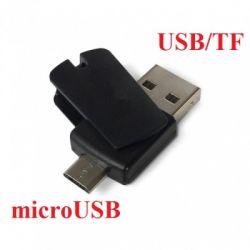 OTG картридер BG-526 (USB,TF,microUSB)/1000